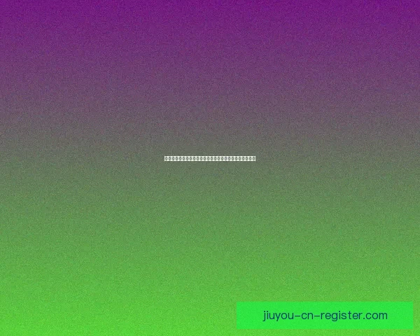 九游官网全新上线，畅享多款热门游戏，开启你的游戏之旅