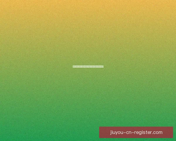 九游真人最新玩法攻略与热门活动全面解析指南