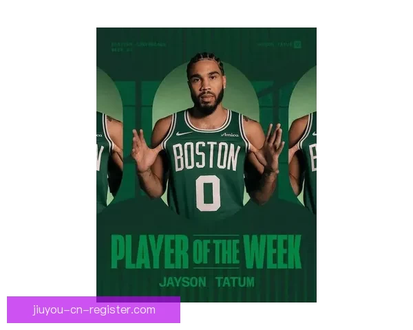 NBA官宣周最佳球员：约基奇与塔图姆当选 东契奇哈登申京等球星获提名