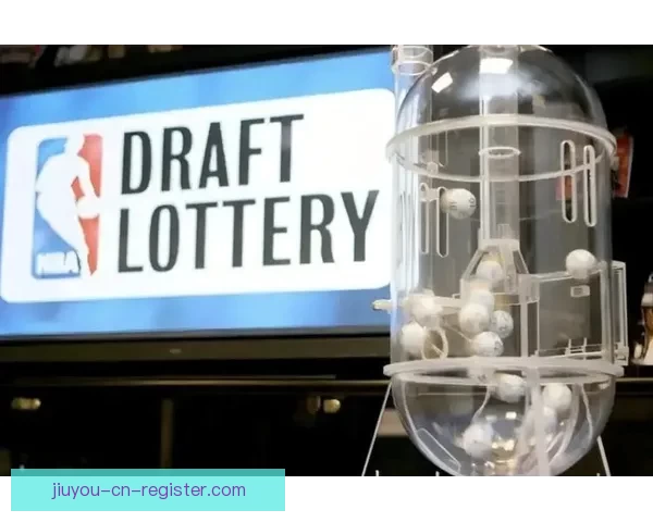 NBA反摆烂方案引发热议 专家批季后赛队伍不应围绕乐透签制定计划